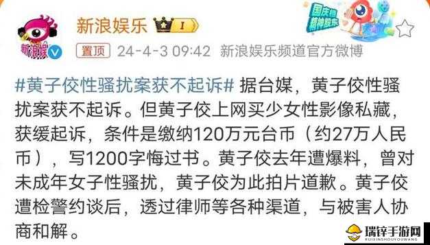 供你参考：91 成年黄片：观看此类影片可能会对身心健康造成负面影响