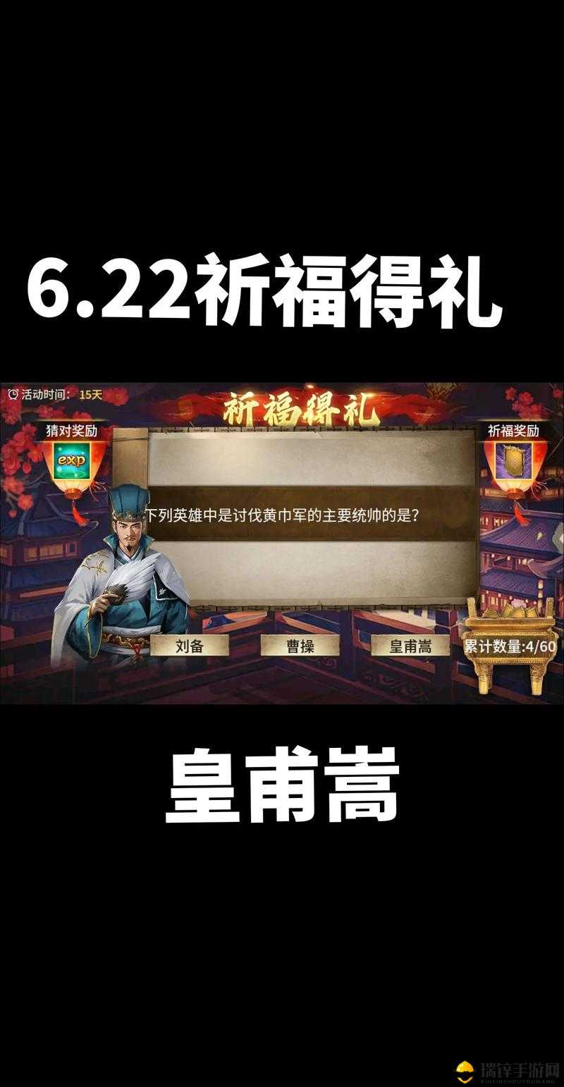 在攻城掠地游戏中提升战力攻略，详解多种途径助你攻克难关占领领地